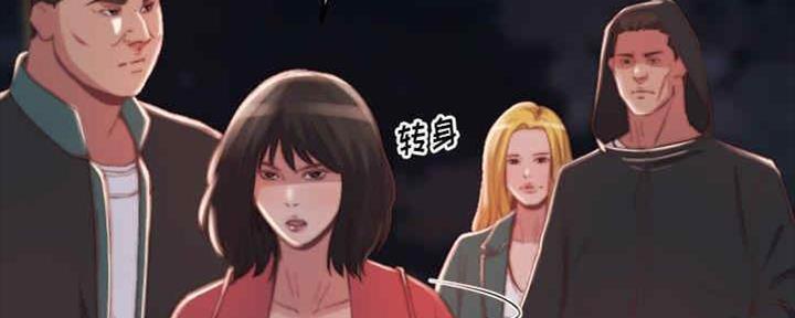第36话110