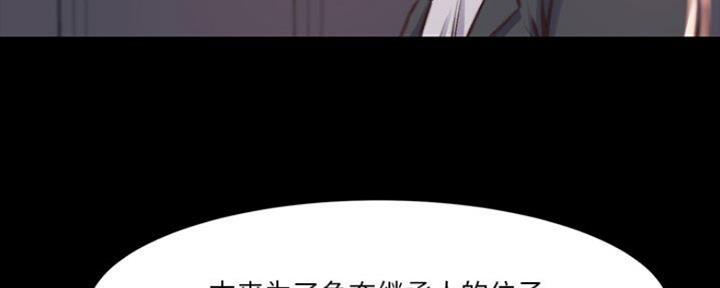 第15话81