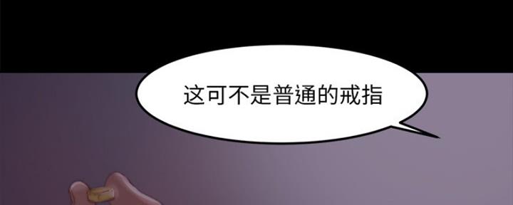 第35话91