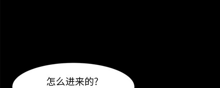 第5话82