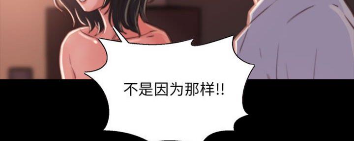 第25话27