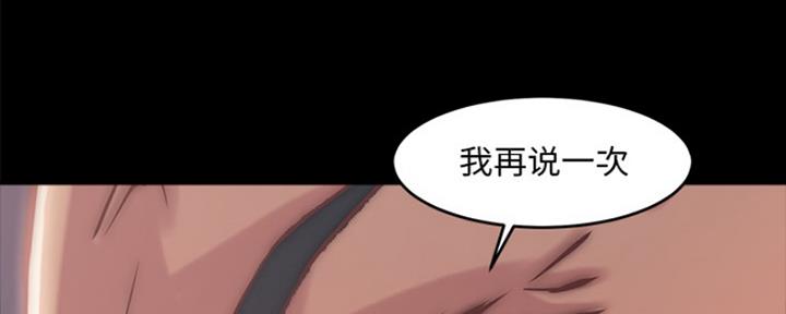 第4话25