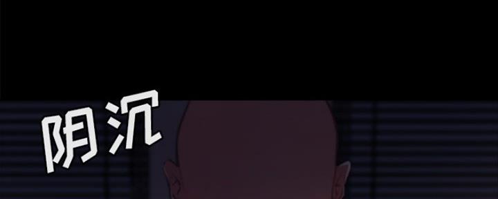 第26话46