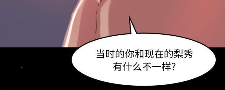 第22话69