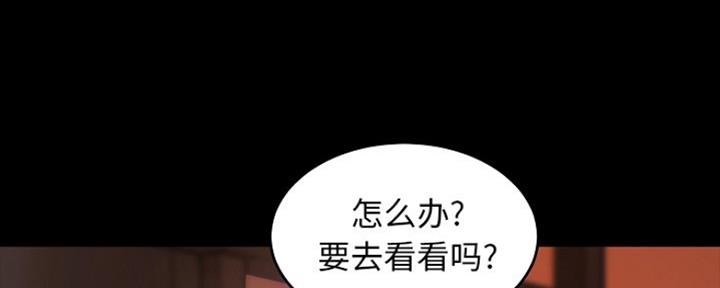 第18话50