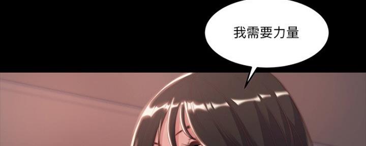 第12话8