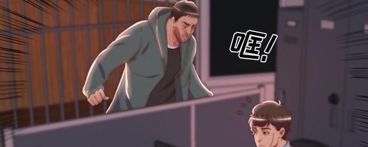第46话8