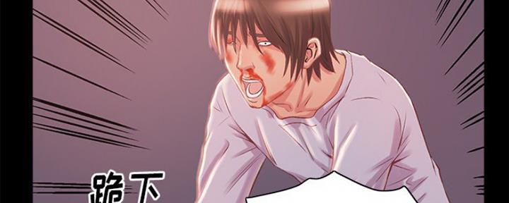 第6话51