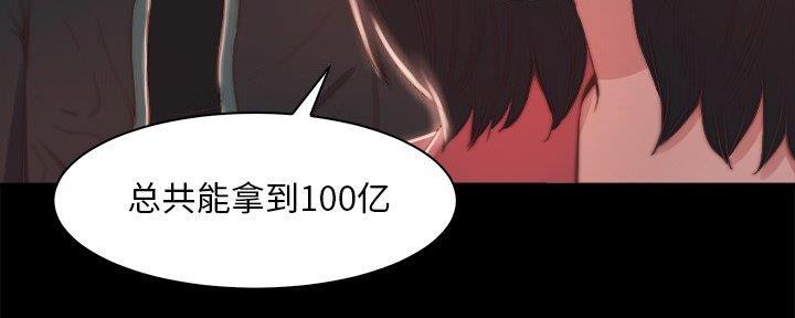 第44话25