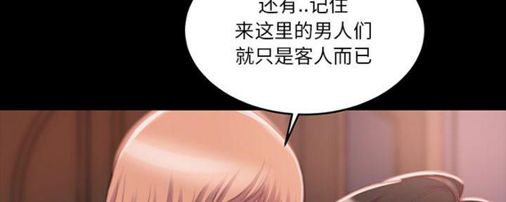第16话108