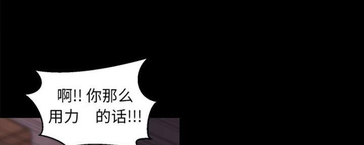 第31话26
