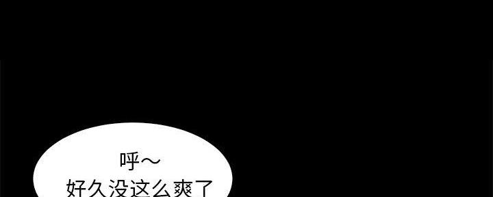 第47话27