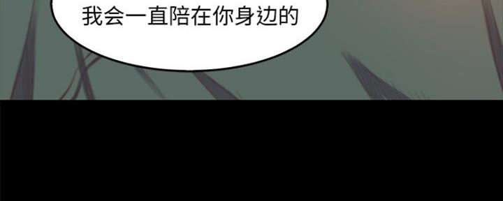 第27话119