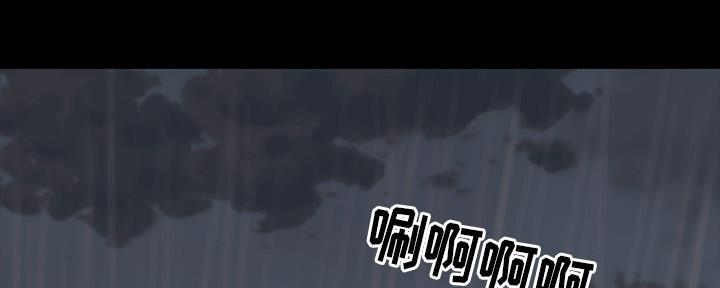 第50话71