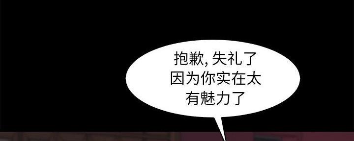 第49话111