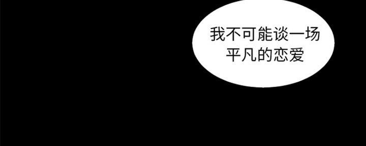 第27话115