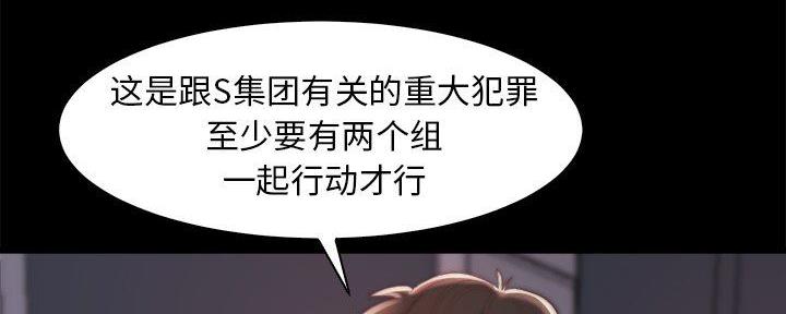 第48话79