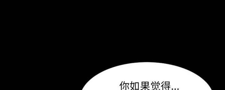 第20话17