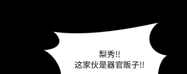 第34话0