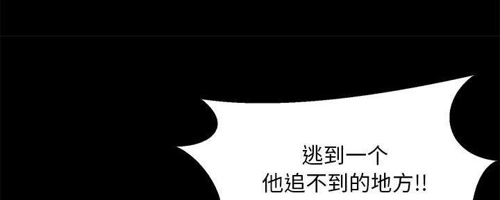 第44话53