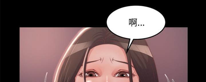 第3话209
