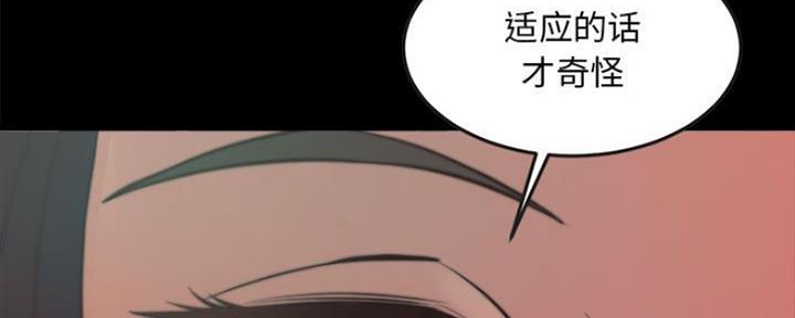 第22话117
