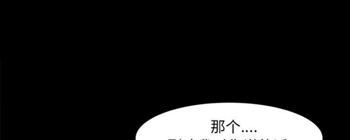 第25话15