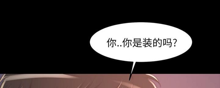 第18话93