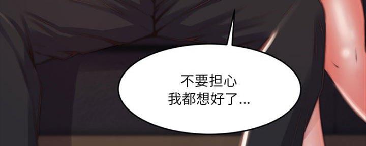 第14话58