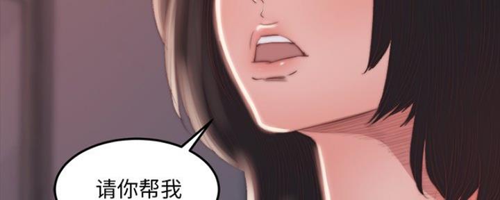 第31话49