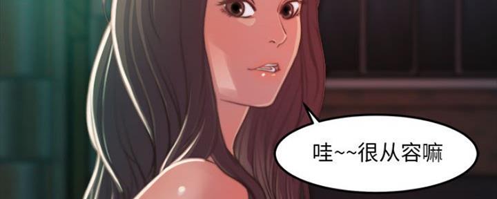 第22话110
