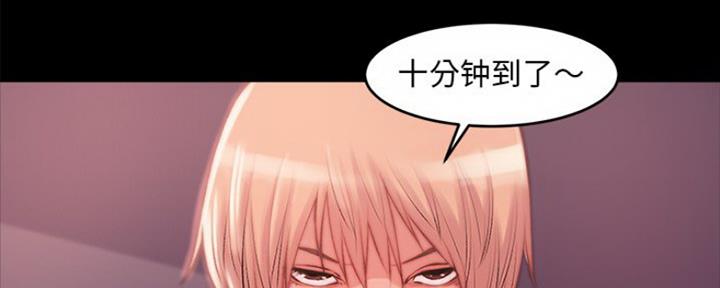 第6话40