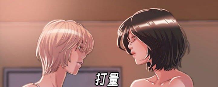 第16话62