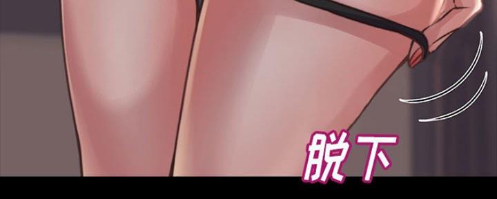 第16话56