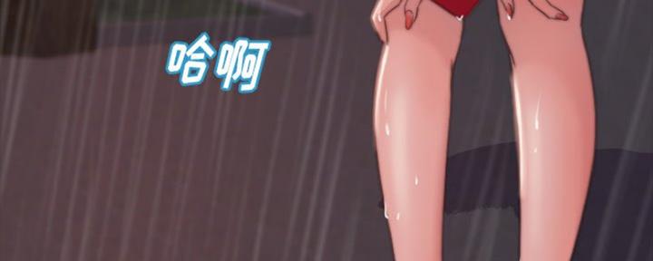 第11话81