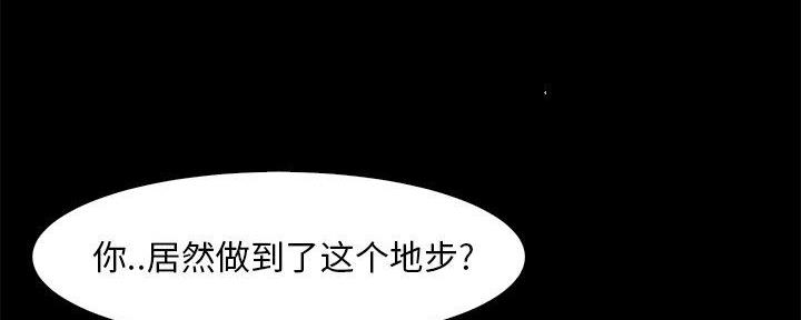 第46话38