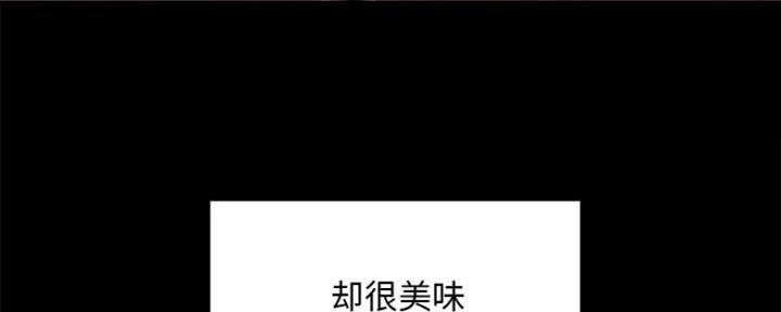 第24话103