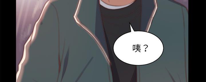 第50话91