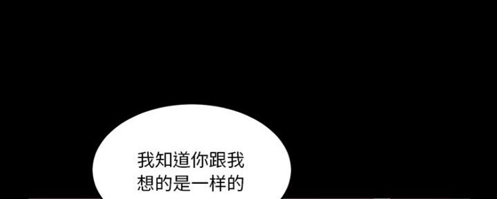 第13话58
