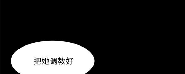 第22话17
