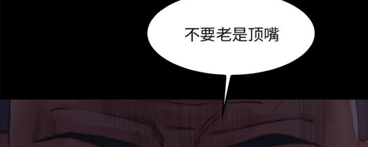 第26话51