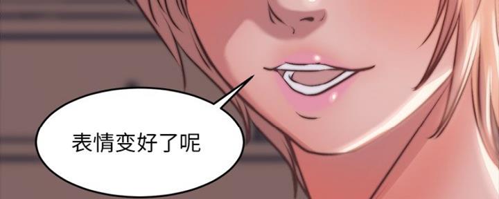 第11话136