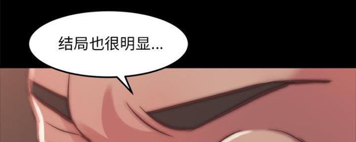 第22话56