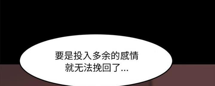第23话123