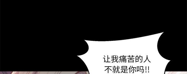 第53话22