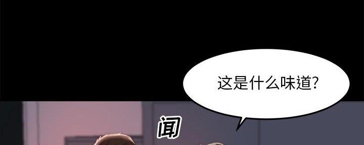 第42话77