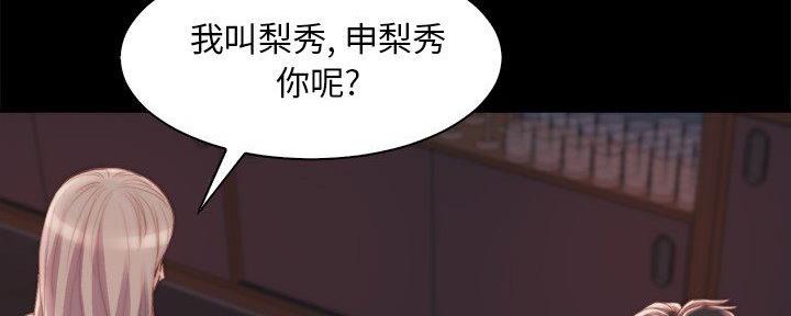 第49话15