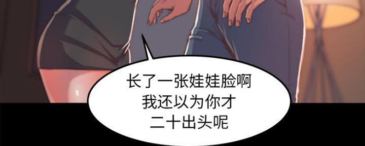 第23话72