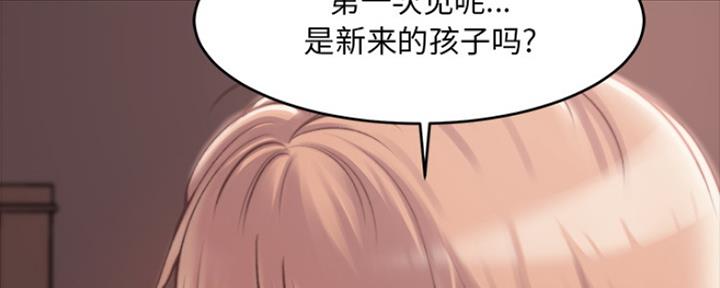 第5话73