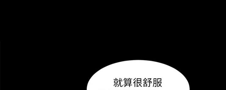 第5话26